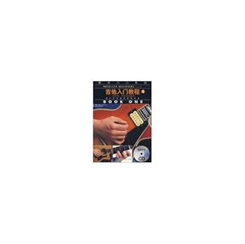 Paperback Absolute beginners guitar book one Book