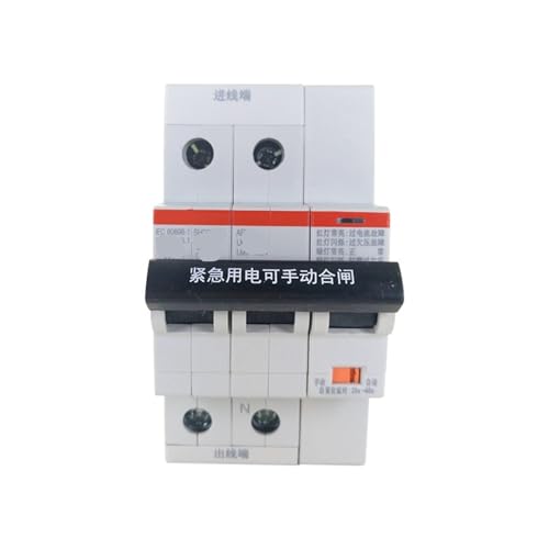 Disjoncteur miniature SH201-C80NA ARVP pour éviter les surcharges de courant