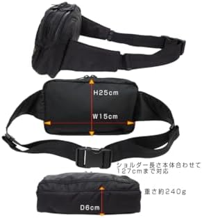 Amazon | ポーター フラッシュ ウエストバッグ 吉田カバン ボディ