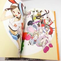 okama 直筆イラスト＆直筆サイン入り 「okamarble」 Amazon.co.jp: okamarble : okama: 本