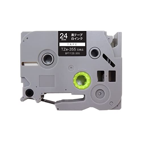 ブラザー用 ピータッチ 互換 テープ TZe-355 ラベルカートリッジ 24mm ピータッチキューブ対応