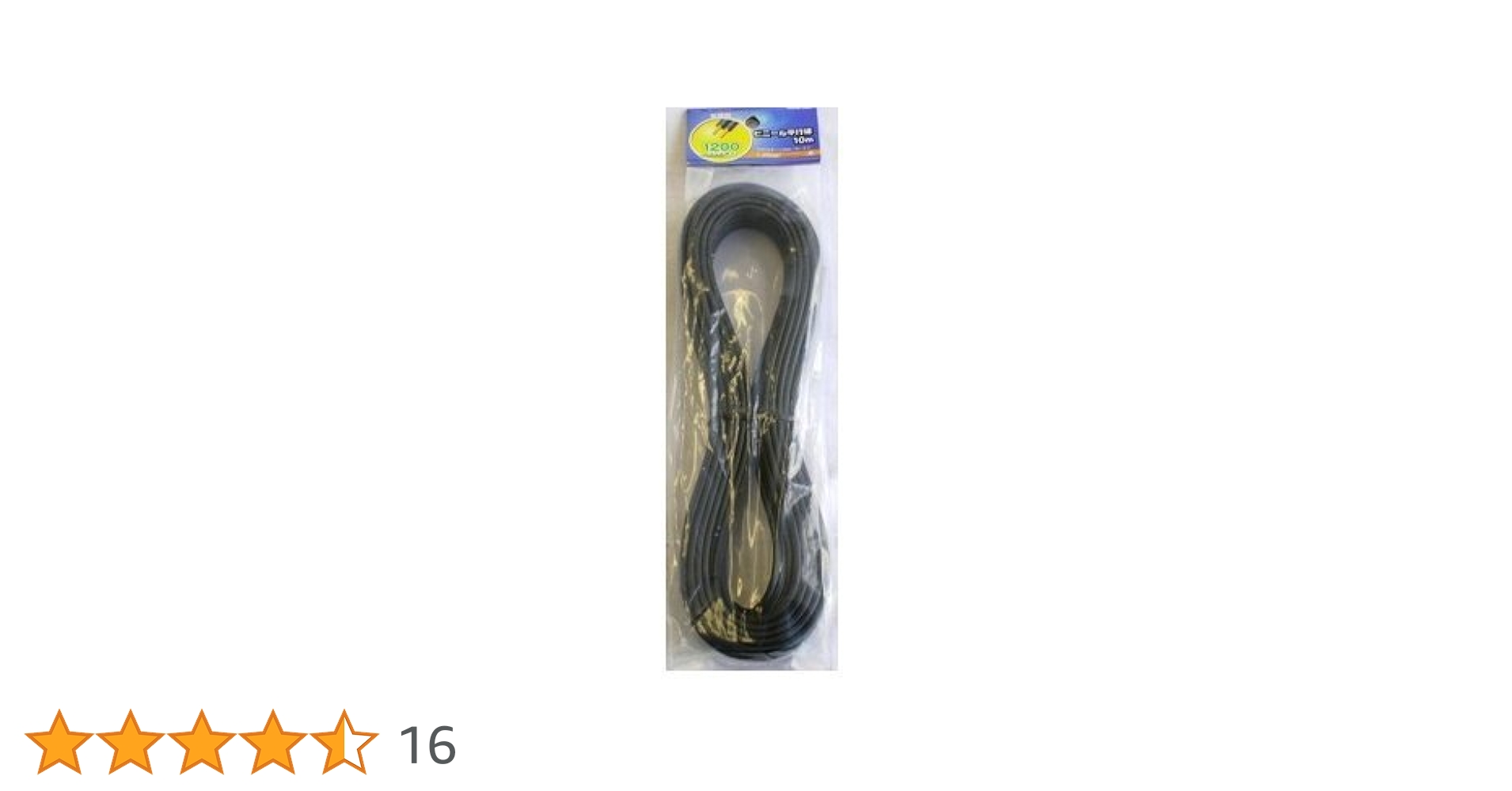 Amazon.co.jp: OHM 配線用 ビニール平行線 黒 20m 1200W (04
