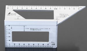 GXR 169x63x73mmpޒK(A~) EA719JA-1
