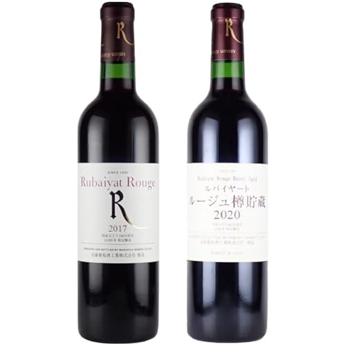 丸藤葡萄酒 ルバイヤートワイン[ルージュ・ルージュ樽貯蔵]2本セット(MG)B17-652