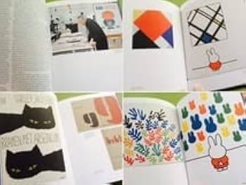DICK BRUNA RIJKS MUSEUM 限定画集See more Dick Bruna See More ARTBOOK | D.A.P. 2017 Catalog Books