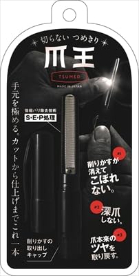 y܂Ƃߔz؂Ȃܐ؂ ܉ y {^ z y |Ec zyHRM10995647-2z×6Zbg