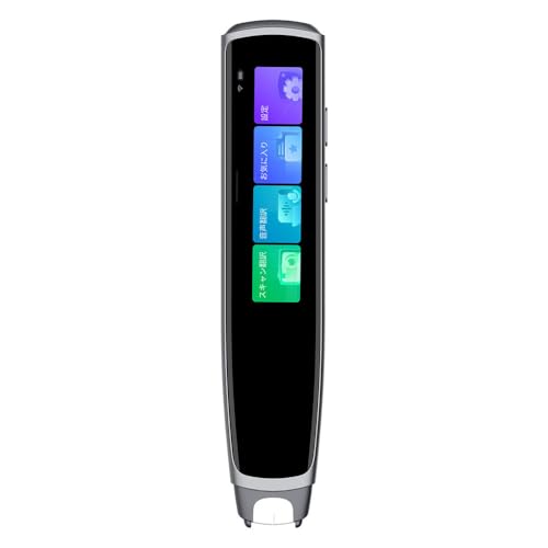 iFLYTEK Smart Dictionary Pen [グラファイト・グレー]