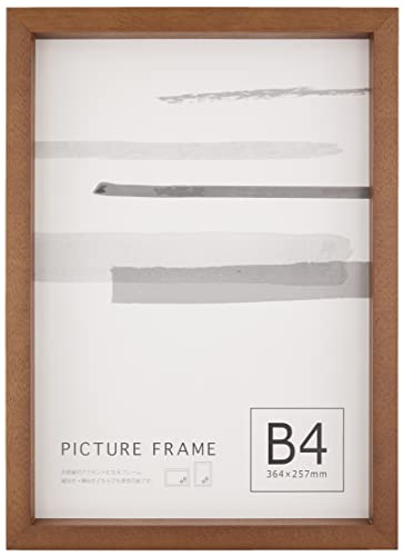 z fbTz BC-300 OA-B4 uE UVJbgAN