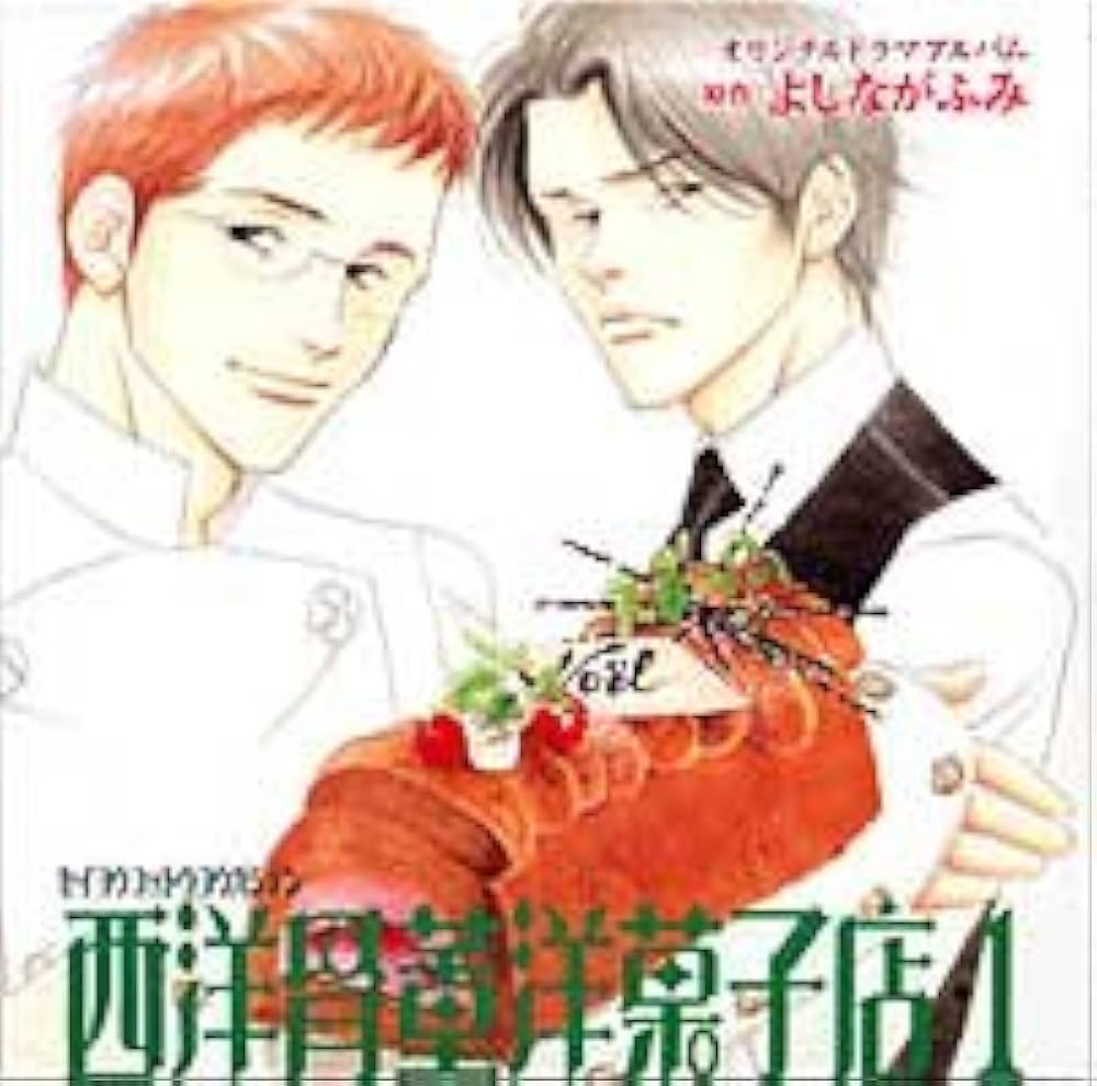 〚初回限定生産版〛西洋骨董洋菓子店～アンティーク～ 1巻〜4巻 オマケ付き 81u8KdpyhuL._UF350,350_QL50_.jpg