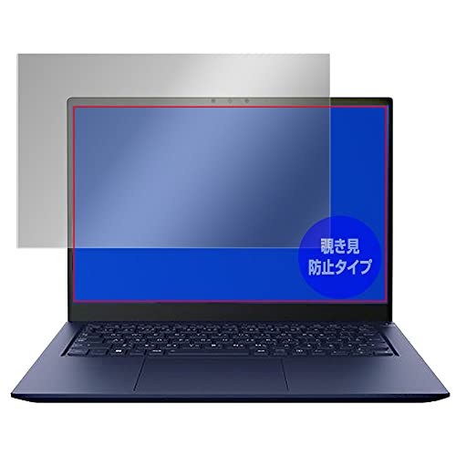 ~rbNX dynabook RJ74/KV / RJ74/KU p `h~ 360x vCoV[ ی tB ᔽ˃^Cv OverLay Secret