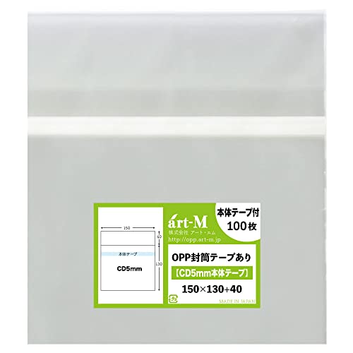 A[gEGyYz{̑e[vt fBAp OPP܁ij30~NiWj̃Cibv (100, 5mmCD/DVDp {̑e[vt #30iWjiW150mm×H130mm{t^40mmj)