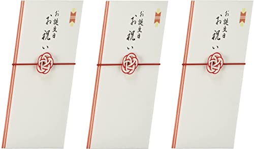 伊予結納センター 日本製 金封 慶事用 水引ゴム金封 シルク奉書 結梅 お祝い S064-01