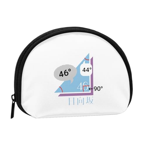 乃木坂 46logo (1) 軽量 貝殻型 小銭入れ 12x9x5cm 防水 ミニ収納バッグ 化粧品・キー収納 おしゃれ