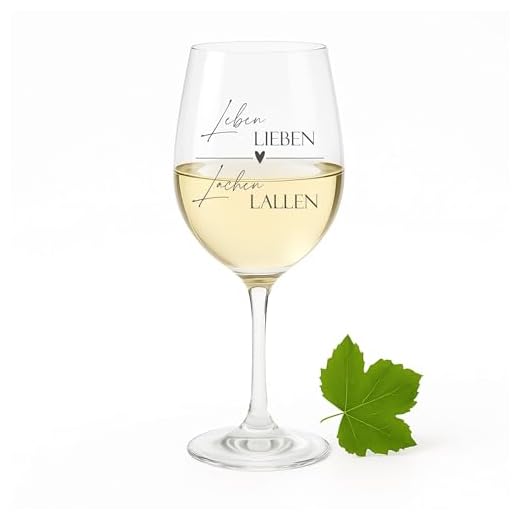 KT-Schmuckdesign Weinglas Leonardo - Leben Lieben Lachen Lallen - Geschenkidee Gravur Geburtstag Weihnachten Rotwein Weißwein