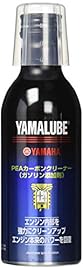 ヤマルーブ ガソリン添加剤 PEAカーボンクリーナー