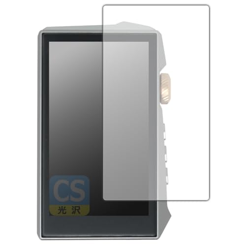 PDA�H�[ HIDIZS AP80 PRO MAX �Ή� Crystal Shield �ی� �t�B���� [�\�ʗp] ���� ���{��