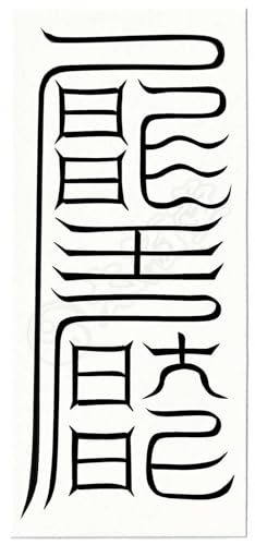 yqF̑아z_ɉFO아  Azt p  肢 J^ObY (DTCY)