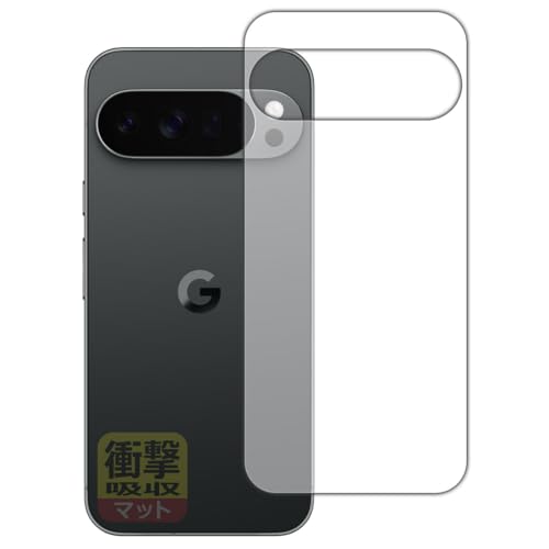 PDA�H�[ Google Pixel 10 Pro XL �Ή� �Ռ��z��[���˒ጸ] �ی� �t�B���� [�w�ʗp] �ϏՌ� ���{��