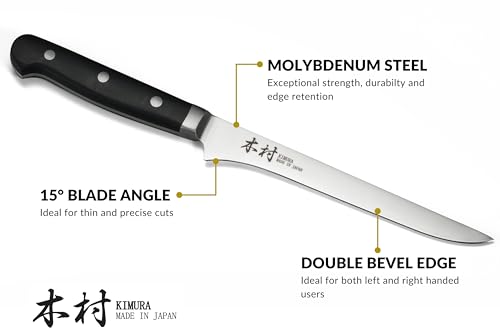 Image of Kimura Fillet Knife, [Made in Japan], 6 inch Boning Chef Knife, Ultra Sharp High Carbon Molybdenum Stainless Steel Kitchen Knives, Chefs Knife with Ergonomic Handle - Japanese Fish Knife