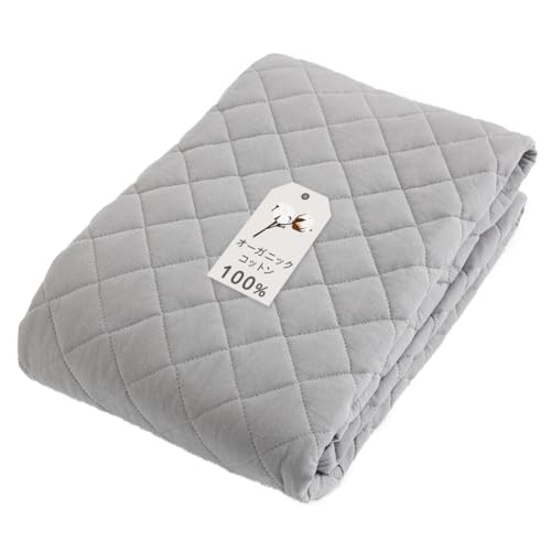 アイリスプラザ(IRIS PLAZA) 天然オーガニックコットン100%敷きパッド ダブル 寝汗も吸湿&発散 ふんわり天然素材 やわらかニット 洗濯機OK 夏はさらっと 通年使える 天然綿100% ライトグレー