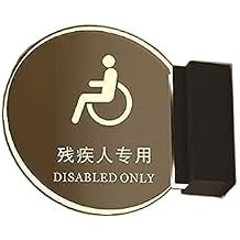 Mens and Womens Restroom Signs Restroom SignRestroom LED Signs, Wall Mount Led Sign, Ladies Mens Gents Women Bathroom Lighted Edge Lit Sign, Bathroom Sign Decor Signs Color B  Color B , Size