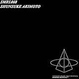  Asian Plum (Original mix)