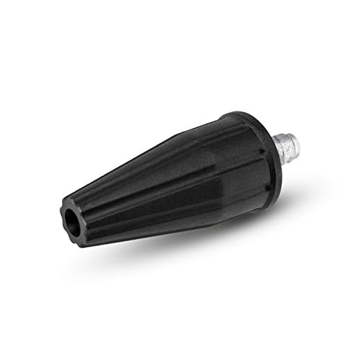 Karcher Turbo Spray Nozzle for Pressure Washers