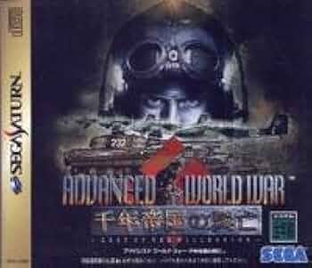 GAME CD 古代帝国 漢の興亡 (WIN) GAME CD 古代帝国 漢の興亡 (WIN)