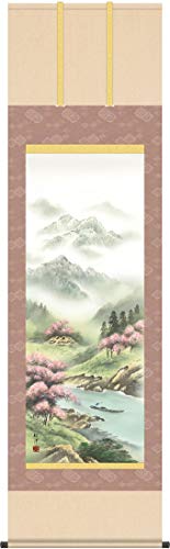 �|�� �|���� �l�G�H�� ���ԏ��t �c���g�m �y�ڌܗ��E�W���T�C�Y�z ��54.5×�c190cm ���[������.com g6086 KZ3B4-19A