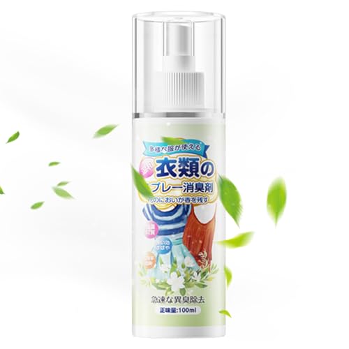Désodorisant pour vêtements | 100 ml sans lavage | Désodorisant pour tissus parfumés aux fleurs – Pour doudounes, vêtements, chaussures, chapeau, canapé, voyage, maison, hiver