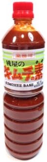 Kimuchi No Moto (Kimchee Base) - 42.32oz [Pack of 1]
