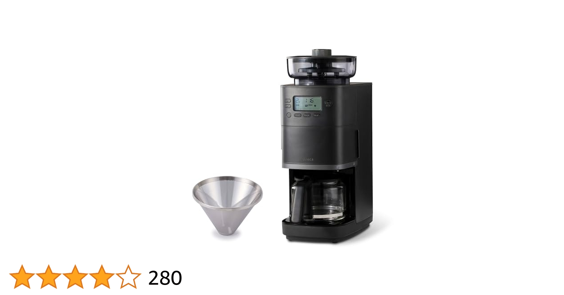 Amazon | シロカ コーン式 全自動 コーヒーメーカー カフェばこ