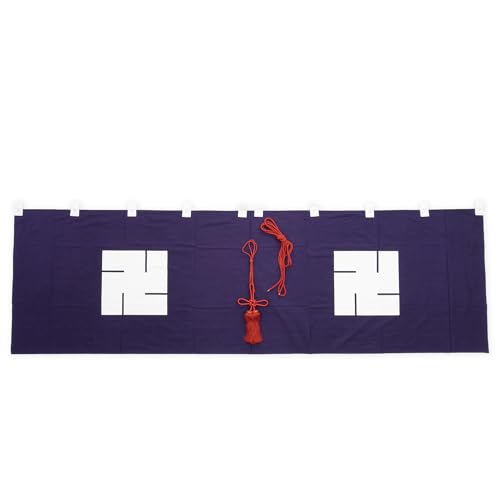 _O u[h{ Q[ERZbg (n, 70×230cm)