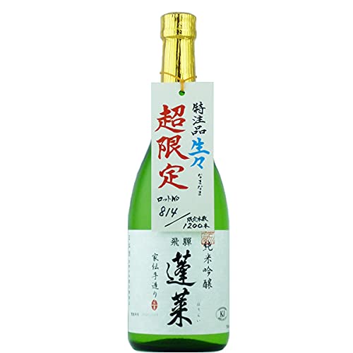 �y�v�①�̂��߃N�[���֔����z�H�� ���X �Ɠ`�葢�� ���� ���ċ�� 720ml(�������)(ANA�t�@�[�X�g�N���X�̗p���̐���)