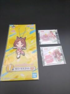 サクラローレル 一番くじ ウマ娘プリティーダービー 8弾 I賞 ラバーマスコット 明治マカダミアチョコレートアクリルスタンド 等身 SD