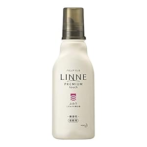 ハミング LINNE(リンネ) プレミアム仕上げの柔軟剤 ふわり 無香性 本体 570ml