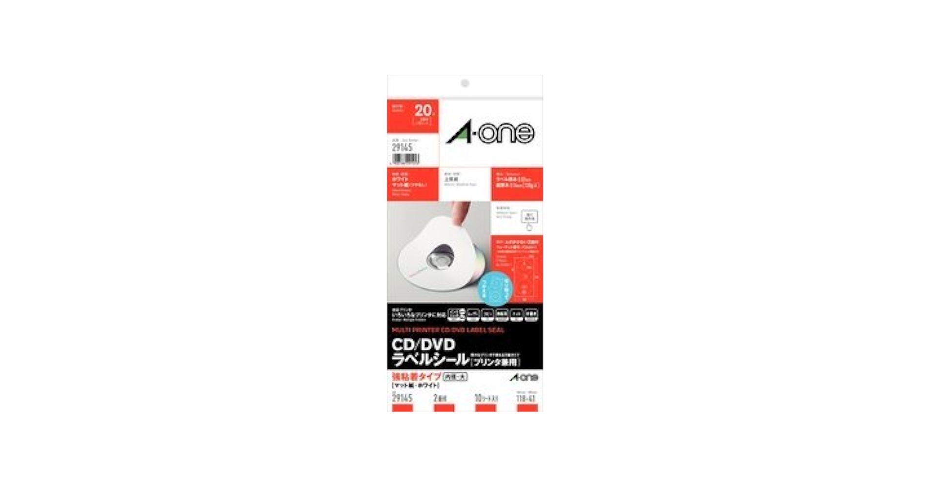 Amazon | エーワン CD／DVDラベルシール［プリンタ兼用