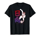 Captain TSUBASA Kojiro Hyuga (patada) Camiseta