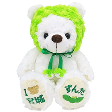 Amazon.co.jp: ご当地ベア 宮城ずんだ3 ぬいぐるみS 藤二誠【宮城限定
