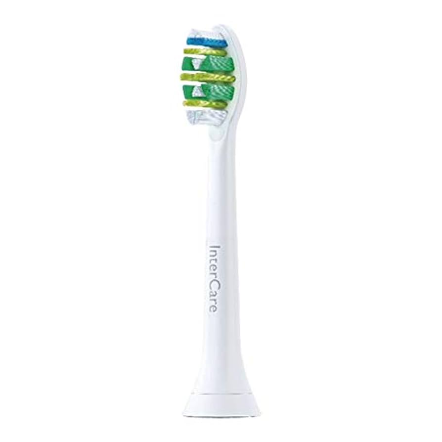 Philips Sonicare Expert (HX9001) 本体 $_57.JPG?set_id=880000500F