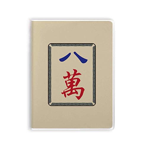 Carnet de notes Mahjong Million 8 idéal pour organiser vos projets au bureau