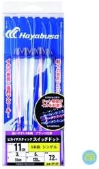 Hayabusa Pikachi Stick Switch Dot, 4.3 inches (11 cm), Single