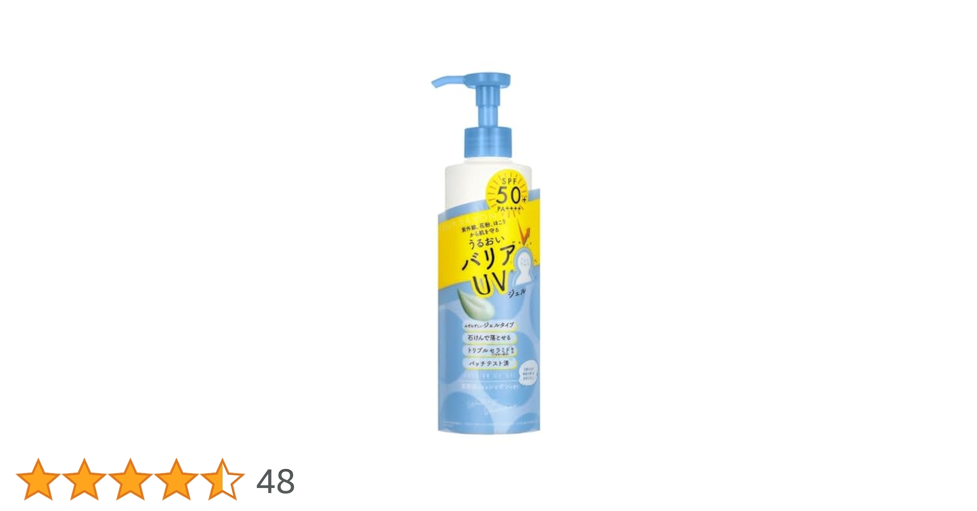 Amazon.co.jp: AQUA SAVON(アクアシャボン) アクアシャボン