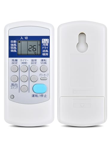 コロナ　エアコン用リモコン　RH-22A 動作品　リモコン　CORONA CORONA エアコン用リモコン RH-22A｜Yahoo!フリマ（旧PayPayフリマ）