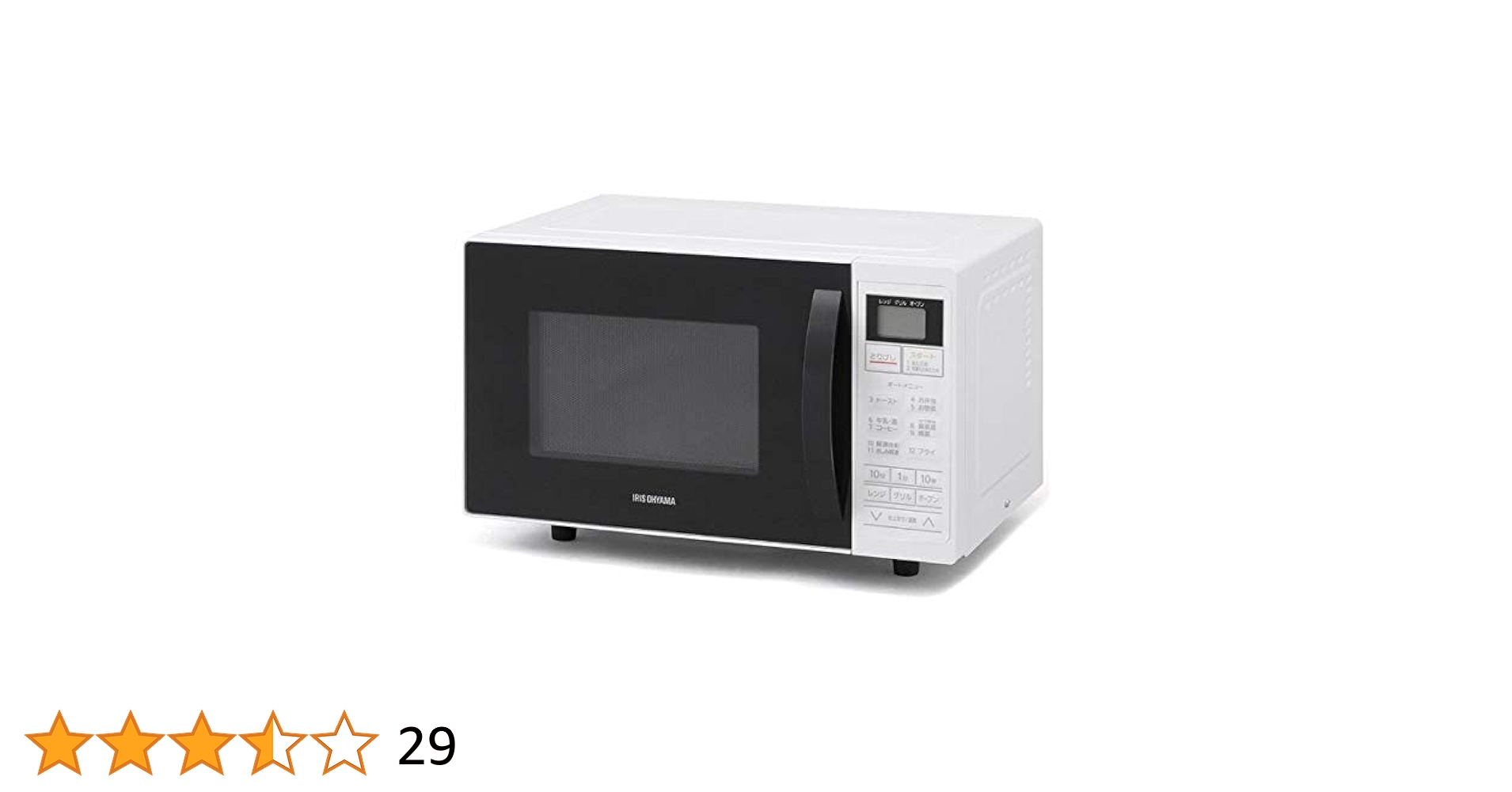 040307 アイリスオーヤマ オーブンレンジ MO-T1604-W Amazon | MO-F1807-W オーブンレンジ 18L | アイリスオーヤマ
