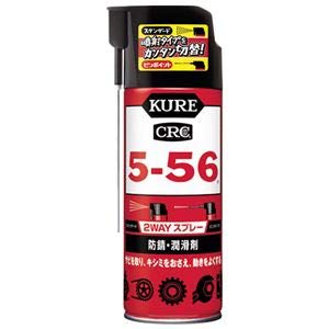 (まとめ) 呉工業 CRC5‐56 2WAY 400ml【×10セット】
