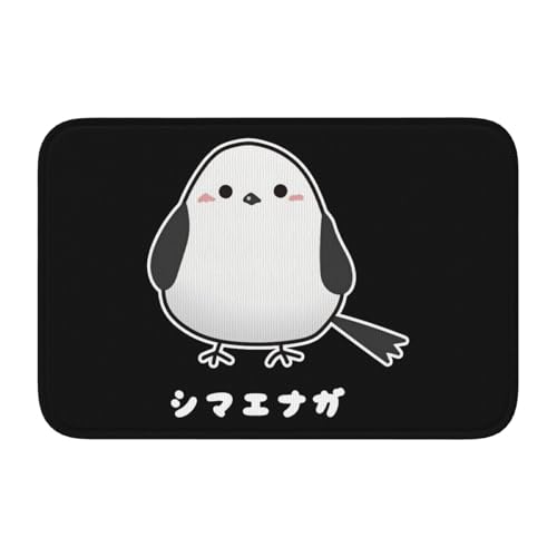 玄関マット シマエナガ 鳥柄 バスマット 室内 屋外 足拭きマット カーペット おしゃれ 北欧 滑り止め付き 洗える ベットルーム 浴室 台所 寝室 業務用 家庭用 40×60cm