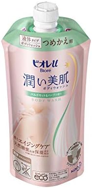 Amazon | ビオレu 潤い美肌ボディウォッシュ ベルガモット&ハーブの 