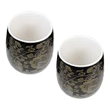 Alipis 2Stücke Japanische Keramiktassen Büro Trinkbecher Dekorative Teetasse Für Tee Und Stilvolle Geschenkidee Für Teeliebhaber