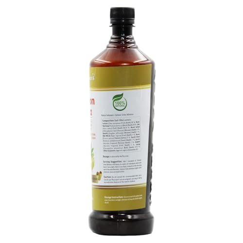 Image of Hakim Suleman's Zaitoon Sirka Advance | Olive Vinegar Raw Unfiltered Unpasteurised | Natural & Pure with Goodness of Olive | 900 ml